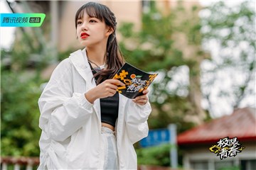 明星领队程潇