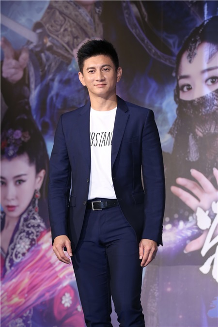 吴奇隆出席新剧《蜀山战纪》首映