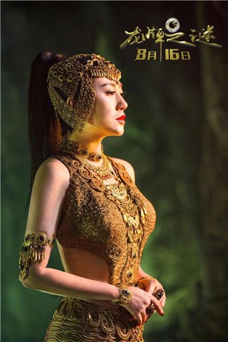 成龙与施瓦辛格合作出演《龙牌之谜》 马丽惊喜加盟首演反派