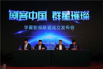 图片说明