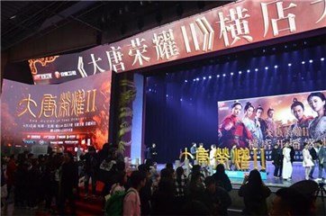 图片说明