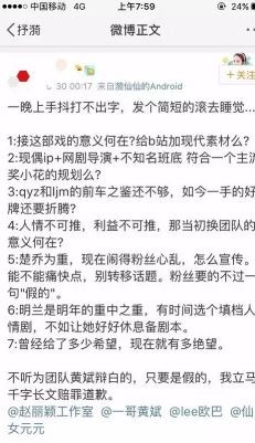 图片说明