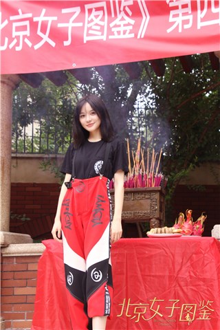 《北女图鉴》终篇电影开拍  董璇艾如变整容大师