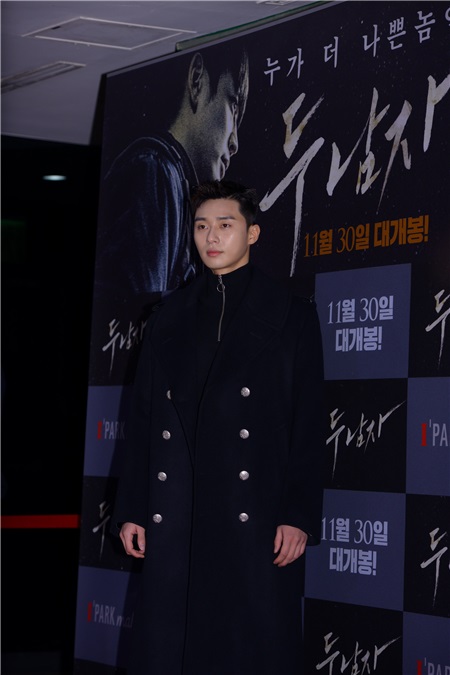 电影《两个男人》举行VIP试映会 SuperJunior利特、少女时代允儿等助阵