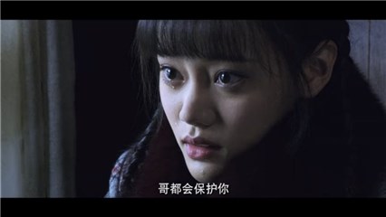 电视剧《冬蛾》首曝片花 赵思玫为爱奋不顾身