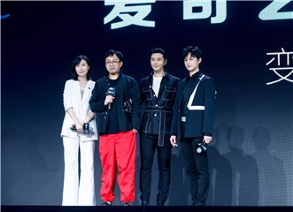 尹正出席活动推介《鬓边》 挑战男旦角色称“演得过瘾”