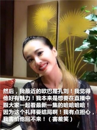 图片说明