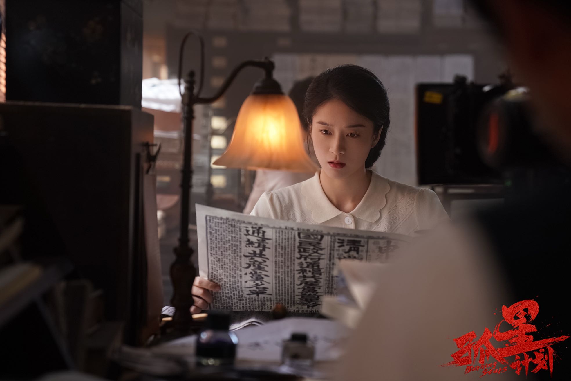 张雪迎《孤星计划》热映 角色塑造与台词力量获好评
