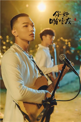 《你好喵室友》郑云龙马伯骞杨天翔李昊蔡维泽上演“再现人生”