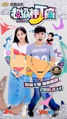 图片说明