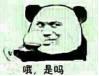 都来好好学习学习!原来以前看女主播的姿势都是错的