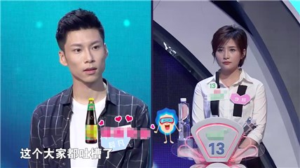 单亲妈妈勇敢亮灯告白