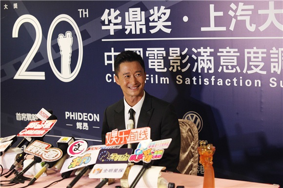 吴京《战狼》狂扫华鼎奖 霸气承包五奖项