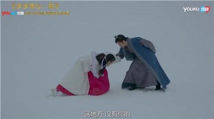 图片说明