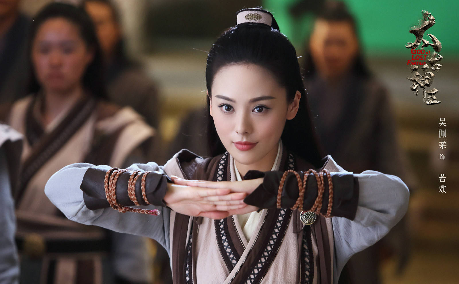 《太古神王》首播 吴佩柔演绎超飒师姐