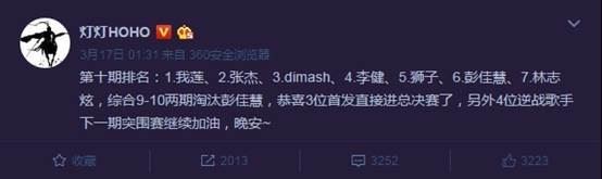 图片说明