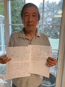 王力宏爸爸手写信公开，曝光李靓蕾怀孕逼婚，分居两年要求数亿已同意交付