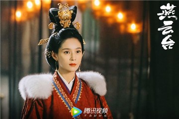 王媛可《燕云台》红衣雍容华贵 网友：古装绝了！