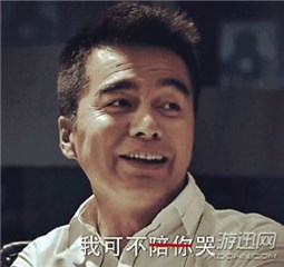 图片说明