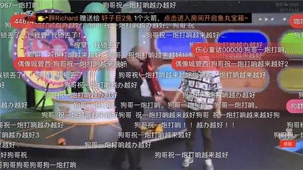 图片说明