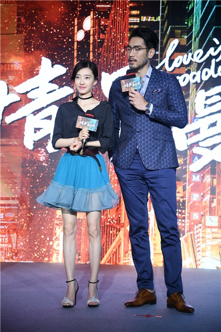 《情遇曼哈顿》定档8.25 王丽坤现场打脸高以翔
