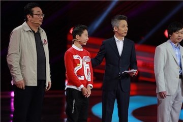 小神童与蒋昌建