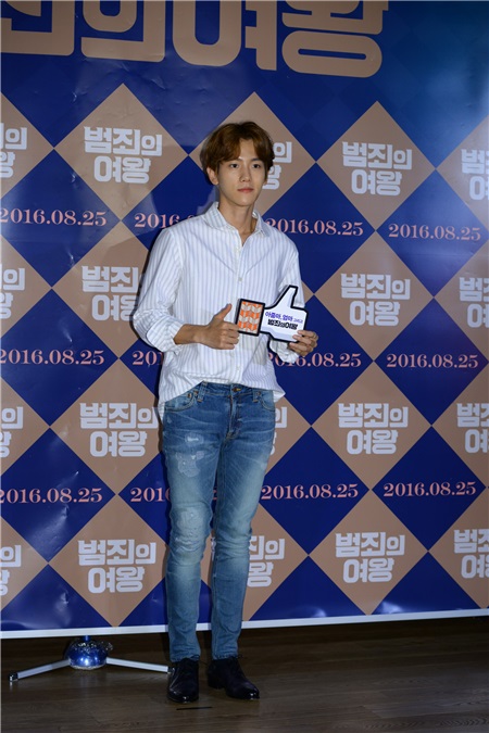 洪宗玄、金志洙、IU、EXO伯贤等参加电影《犯罪的女王》VIP试映会活动