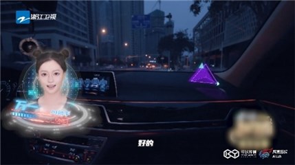 数字女孩万一首登跨年，是否开启AI数字人元年？
