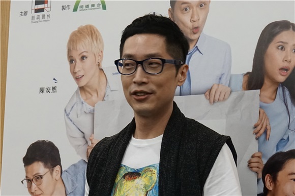 马浚伟 围访