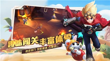 图片说明