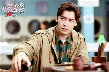 《我在北京等你》李易峰上演最强告白  武大靖喜提荧幕首秀