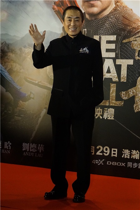 刘德华、张艺谋出席电影《长城》香港首映礼