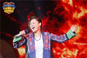 陕西站中宁静豪情演唱《黄土高坡》