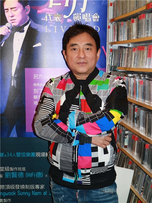 吕方抱怨新专辑遭阉割 自曝曾经历开唱前失声