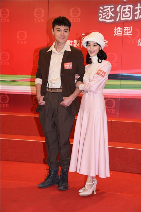 〈Yes 香港现场〉《平安谷 ‧ 逐个捉》定装  盼大众期待