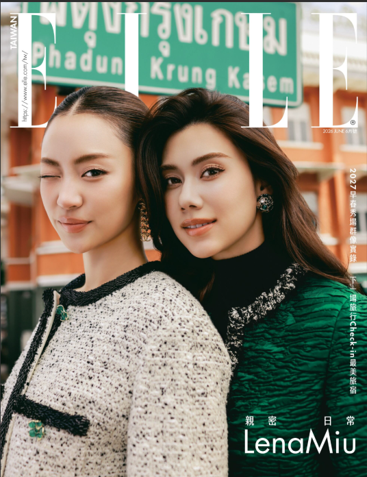 Lena & Miu 　　同天出生、命中相遇！泰国人气女星LenaMiu揭密「命定爱情」的真实样貌