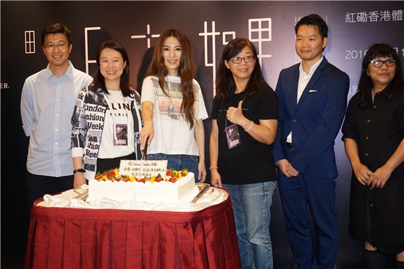 田馥甄红馆举行《如果世界巡回演唱会》