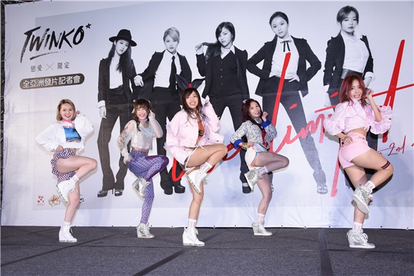 女团Twinko举办EP发片记者会