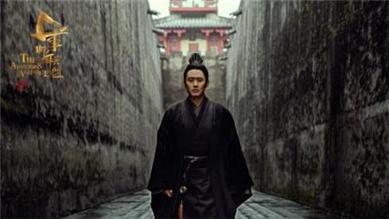 司马懿 吴秀波
