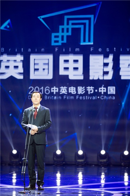 威廉王子为中英电影节开幕式发来贺信 科林费尔斯携手杨幂开启电影交流新纪元