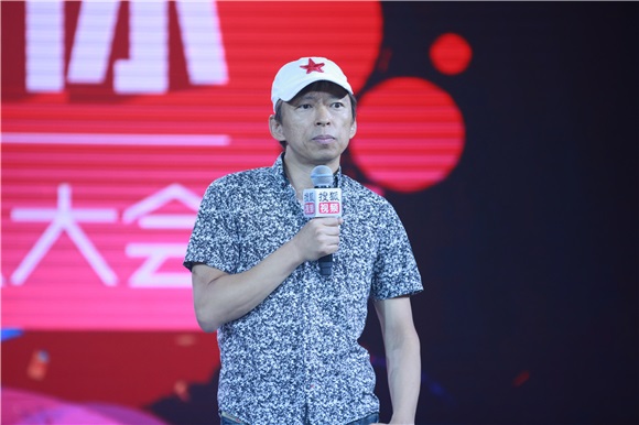 〈Yes北京现场〉群星助阵搜狐视频出品人大会 包文婧、大鹏、许婧等璀璨亮相