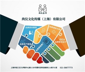 爆款品牌大爆发,为什麽不能是你?!