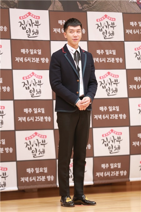 李昇基、陆星材、李相仑、梁世炯出席韩国SBS综艺节目《家师父一体》制作发布会