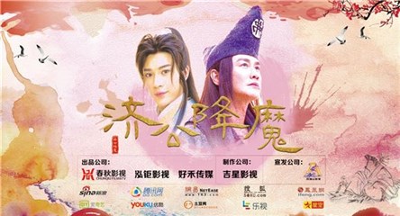 图片说明