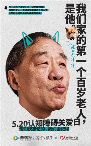 忘不了课堂——陆勤风