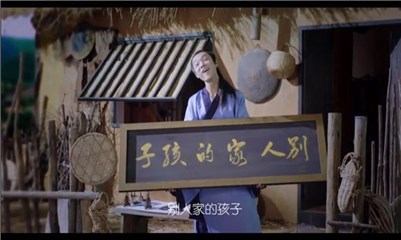 图片说明