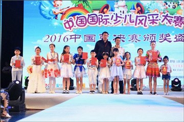 图片说明
