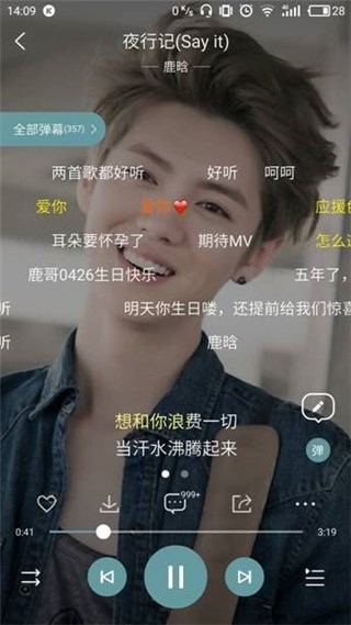 图片说明
