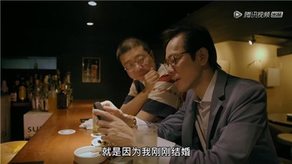 李诞自爆结婚
