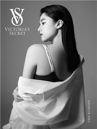 张婧仪担任维多利亚的秘密中国区品牌大使 演绎经典字母肩带文胸